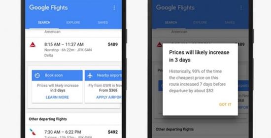 Google Flights新功能将确保用户无需支付高价机票