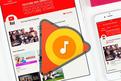 谷歌证实：YouTube Red将和Google Play Music合并