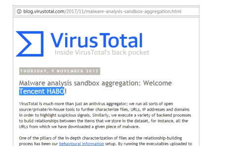 全球首家：腾讯安全哈勃分析系统接入Google VirusTotal