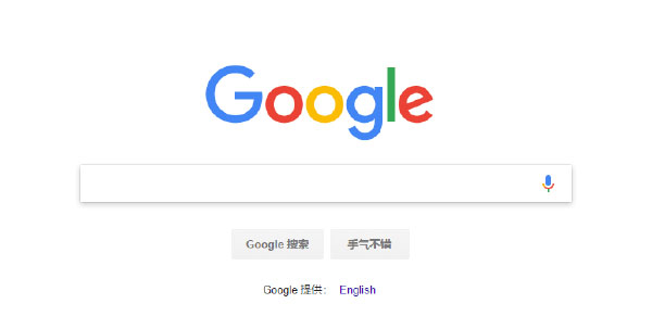 网信办：Google和Facebook入华必须接受中国的法律监管