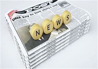 干货!什么是收录? 如何提交谷歌收录?